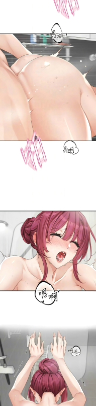 [韩漫] 社团学姐Circles 151-163 (四)[连载中][中文]_269