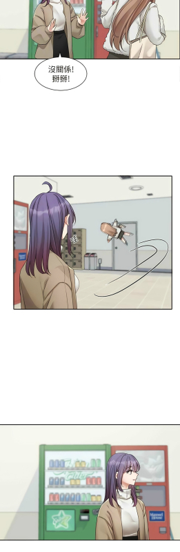 [韩漫] 社团学姐Circles 151-163 (四)[连载中][中文]_378