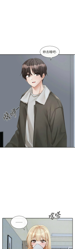 [韩漫] 社团学姐Circles 151-166 (四)[连载中][中文]_008