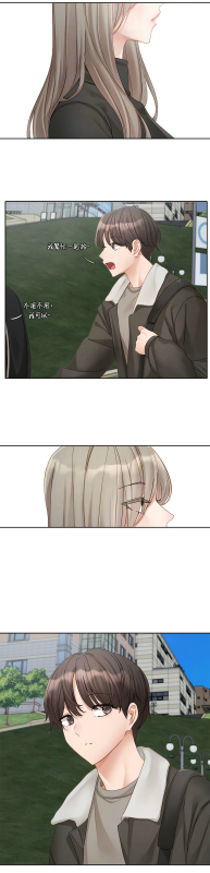 [韩漫] 社团学姐Circles 151-166 (四)[连载中][中文]_041