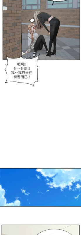 [韩漫] 社团学姐Circles 151-166 (四)[连载中][中文]_046