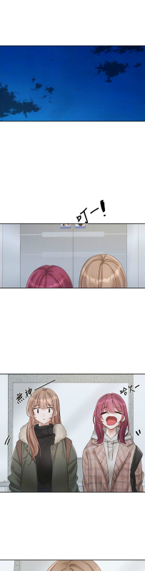 [韩漫] 社团学姐Circles 151-166 (四)[连载中][中文]_065