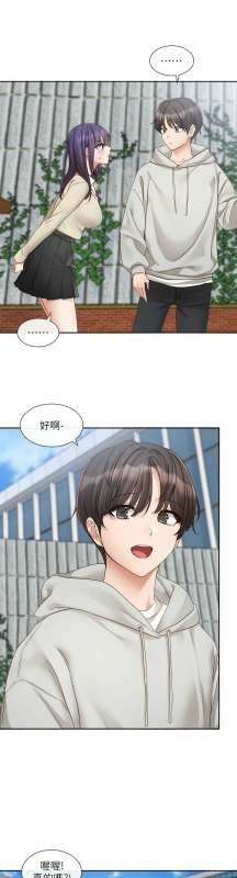 [韩漫] 社团学姐Circles 151-166 (四)[连载中][中文]_085