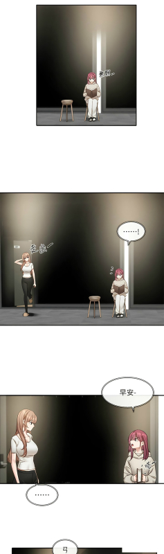 [韩漫] 社团学姐Circles 151-166 (四)[连载中][中文]_159