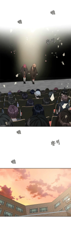 [韩漫] 社团学姐Circles 151-166 (四)[连载中][中文]_189