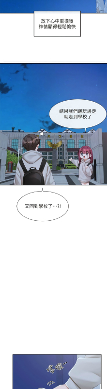 [韩漫] 社团学姐Circles 151-166 (四)[连载中][中文]_214