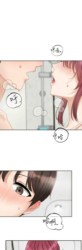 [韩漫] 社团学姐Circles 151-166 (四)[连载中][中文]_261