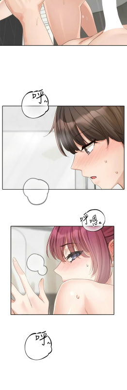 [韩漫] 社团学姐Circles 151-166 (四)[连载中][中文]_263