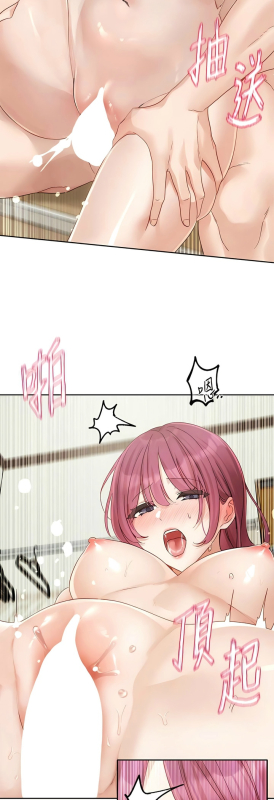 [韩漫] 社团学姐Circles 151-166 (四)[连载中][中文]_296