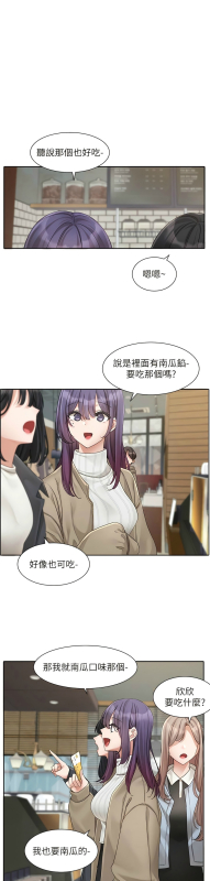 [韩漫] 社团学姐Circles 151-166 (四)[连载中][中文]_342