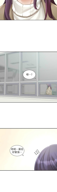 [韩漫] 社团学姐Circles 151-166 (四)[连载中][中文]_380