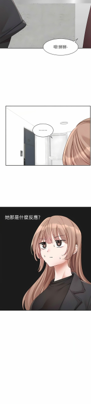 [韩漫] 社团学姐Circles 151-166 (四)[连载中][中文]_432