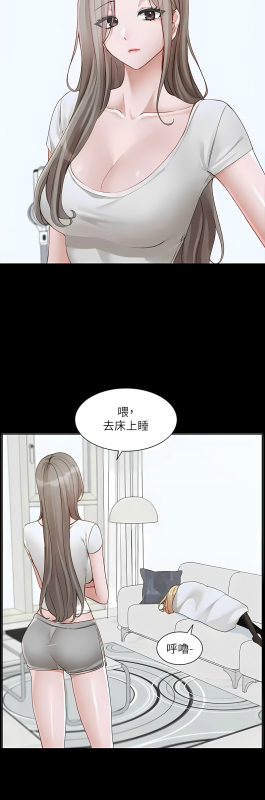 [韩漫] 社团学姐Circles 151-166 (四)[连载中][中文]_438