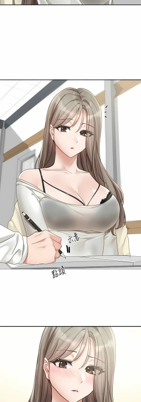 [韩漫] 社团学姐Circles 151-166 (四)[连载中][中文]_455