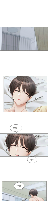 [韩漫] 社团学姐Circles 151-170 (四)[连载中][中文]_001