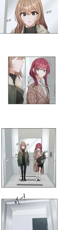 [韩漫] 社团学姐Circles 151-170 (四)[连载中][中文]_066