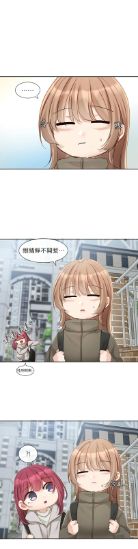 [韩漫] 社团学姐Circles 151-170 (四)[连载中][中文]_073