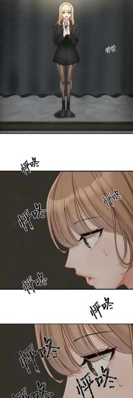 [韩漫] 社团学姐Circles 151-170 (四)[连载中][中文]_100