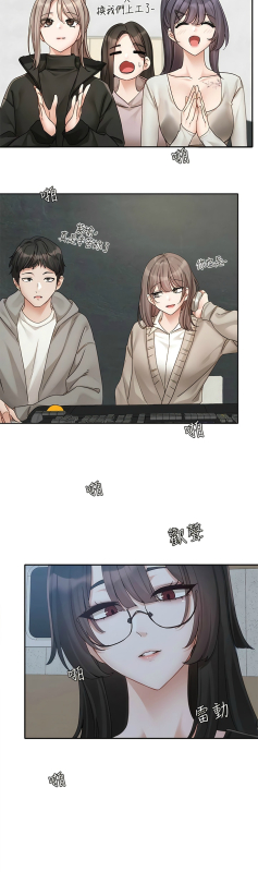 [韩漫] 社团学姐Circles 151-170 (四)[连载中][中文]_188