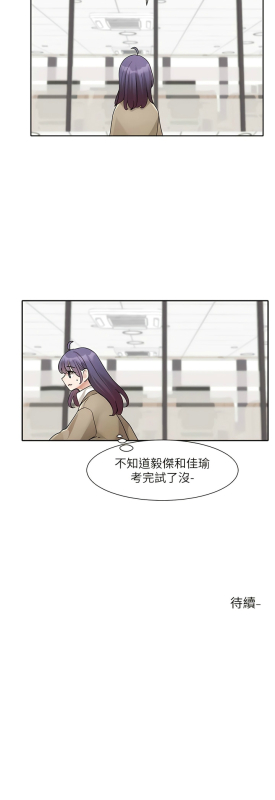 [韩漫] 社团学姐Circles 151-170 (四)[连载中][中文]_364