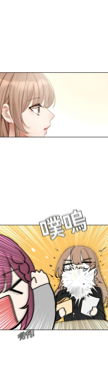 [韩漫] 社团学姐Circles 151-170 (四)[连载中][中文]_397