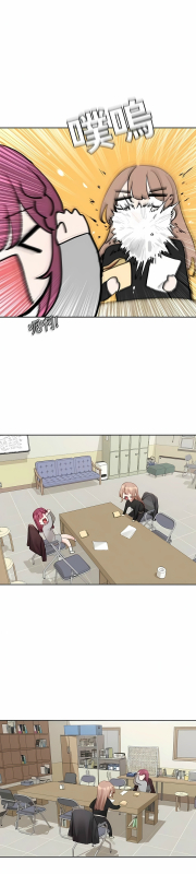 [韩漫] 社团学姐Circles 151-170 (四)[连载中][中文]_401