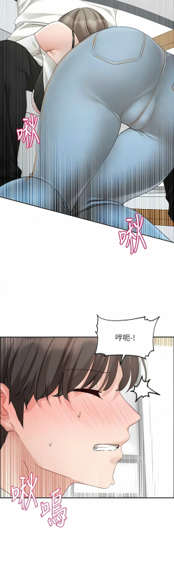 [韩漫] 社团学姐Circles 151-170 (四)[连载中][中文]_469