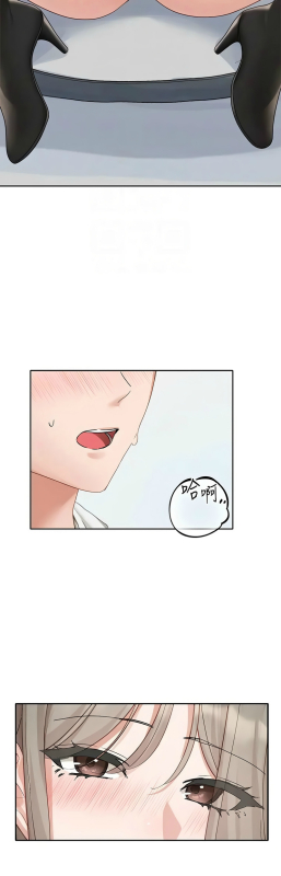 [韩漫] 社团学姐Circles 151-170 (四)[连载中][中文]_489