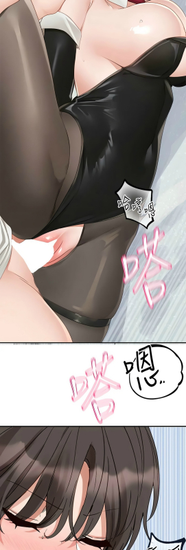 [韩漫] 社团学姐Circles 151-170 (四)[连载中][中文]_518