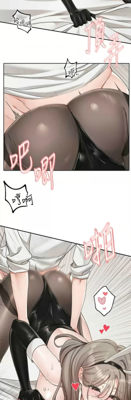 [韩漫] 社团学姐Circles 151-170 (四)[连载中][中文]_559