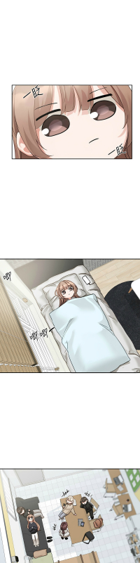 [韩漫] 社团学姐Circles 151-170 (四)[连载中][中文]_602