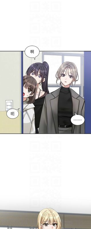 [韩漫] 社团学姐Circles 151-170 (四)[连载中][中文]_629