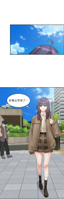 [韩漫] 社团学姐Circles 151-170 (四)[连载中][中文]_646