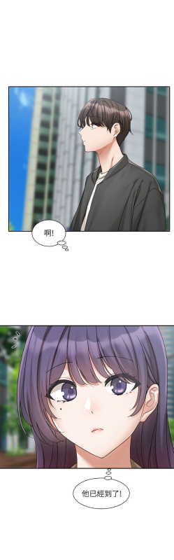 [韩漫] 社团学姐Circles 151-170 (四)[连载中][中文]_647