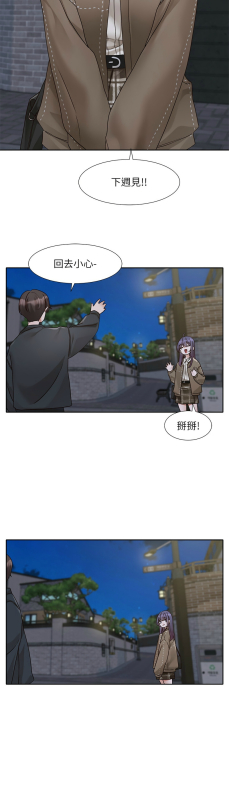 [韩漫] 社团学姐Circles 151-170 (四)[连载中][中文]_701