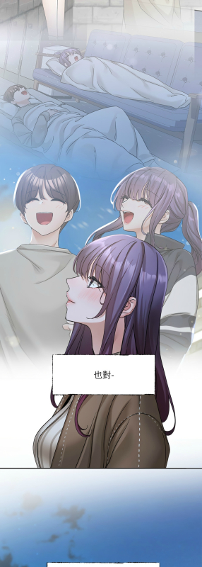 [韩漫] 社团学姐Circles 151-170 (四)[连载中][中文]_711