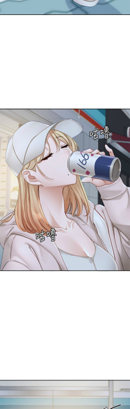 [韩漫] 社团学姐Circles 151-170 (四)[连载中][中文]_717