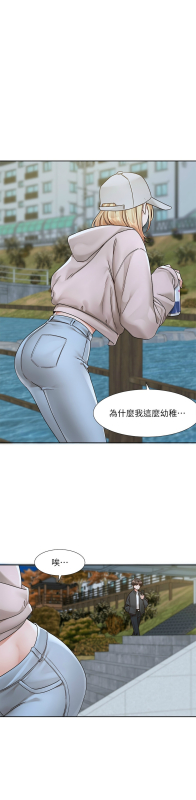 [韩漫] 社团学姐Circles 151-170 (四)[连载中][中文]_720