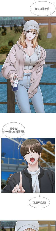 [韩漫] 社团学姐Circles 151-170 (四)[连载中][中文]_722