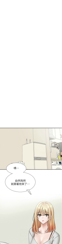 [韩漫] 社团学姐Circles 151-170 (四)[连载中][中文]_730