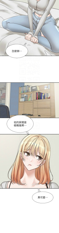 [韩漫] 社团学姐Circles 151-170 (四)[连载中][中文]_731