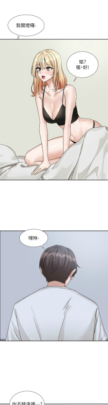 [韩漫] 社团学姐Circles 151-170 (四)[连载中][中文]_752