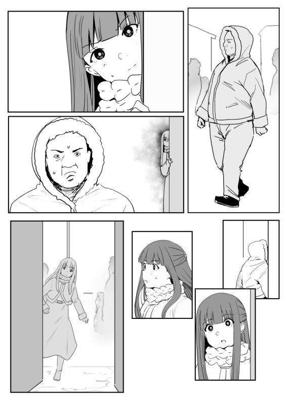 [鬼鳴らす] 福利蓮(126) (葬送のフリーレン)_10