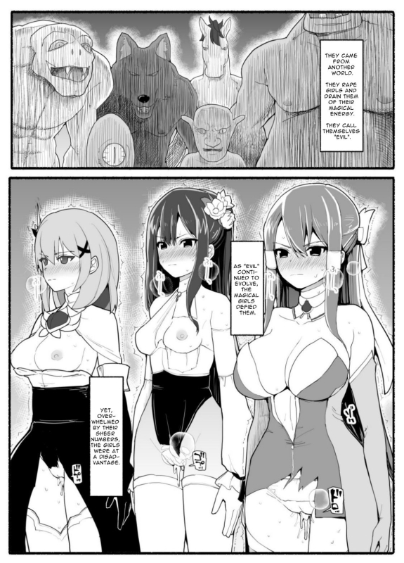 {EsuEsu] Magical Girl VS Lewd Creatures 17_01