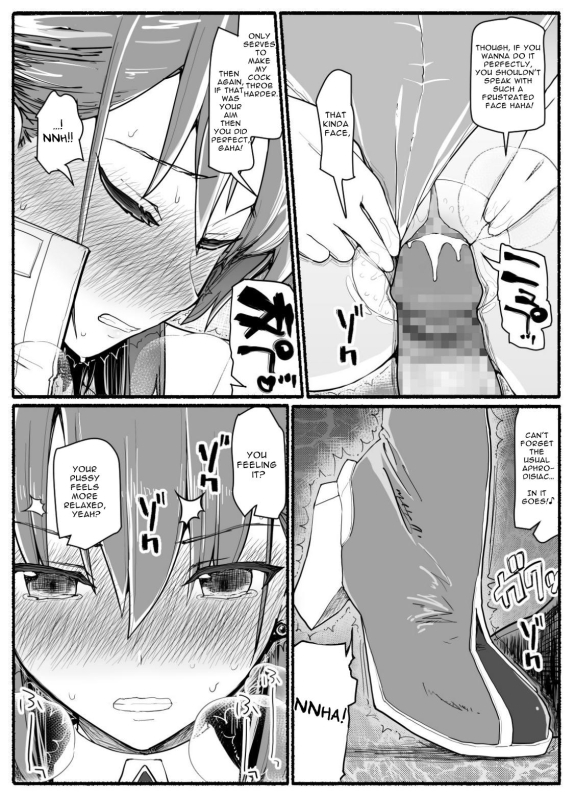 {EsuEsu] Magical Girl VS Lewd Creatures 17_14