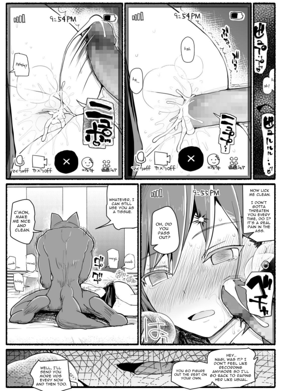 {EsuEsu] Magical Girl VS Lewd Creatures 17_27