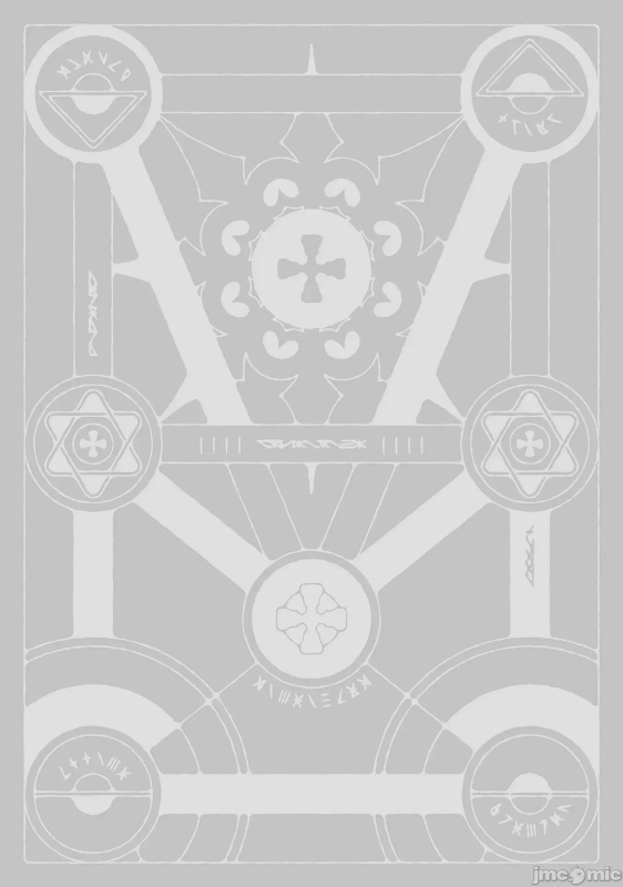 不老不死少女的苗床旅行記 1~4话_084