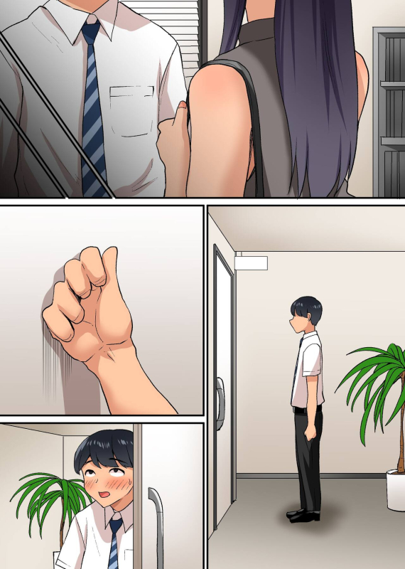 入社したらビッチな女先輩ばかりでハーレムになった。3 業務中も女上司と先輩たちに絞られ続けるハメになった僕の話。_33