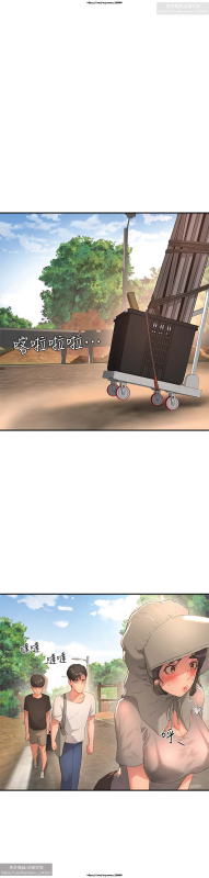 夏日深處 26-50话_037