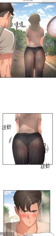 夏日深處 26-50话_038